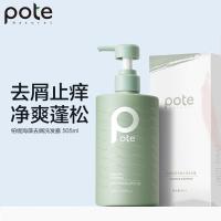 柏缇（POTE）海藻去屑止痒洗发露505ml（单位：瓶）