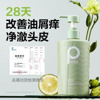 柏缇（POTE）海藻去屑止痒洗发露505ml（单位：瓶）