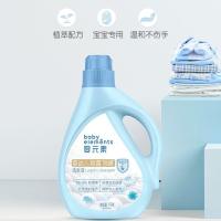 婴元素 除菌除螨洗衣液 婴幼儿专用 1kg (单位:瓶)