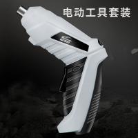 爱车屋（icaroom） D-2137 电动工具套装 48件套 浅灰色（单位：套）