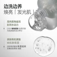 柏缇（POTE）森系香氛沐浴露400ml（单位：瓶）