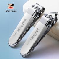 大嘴猴（Paul Frank） 锋尚 美甲套装五件套 平口指甲钳 斜口指甲钳 剪刀 掏耳棒 磨甲刀 乳白碳金属色 礼盒装 (单位:套)