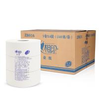 心相印（Mind Act Upon Mind） ZB016 大卷纸酒店商务专用大盘纸 240M*2层 白色 12卷/箱 (单位:箱)