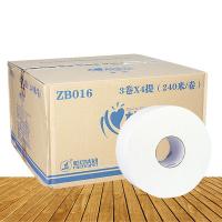 心相印（Mind Act Upon Mind） ZB016 大卷纸酒店商务专用大盘纸 240M*2层 白色 12卷/箱 (单位:箱)