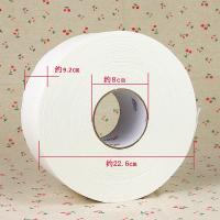 心相印（Mind Act Upon Mind） ZB016 大卷纸酒店商务专用大盘纸 240M*2层 白色 12卷/箱 (单位:箱)