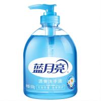 蓝月亮 清爽 洗手液 500g 新旧包装随机发货 (单位:瓶)