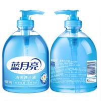 蓝月亮 清爽 洗手液 500g 新旧包装随机发货 (单位:瓶)