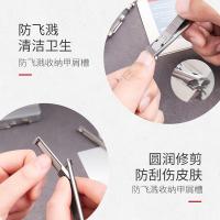 双立人 42440-600-0 蝉翼指甲刀 15g(单位：个) 璀璨银