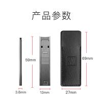 双立人 42440-600-0 蝉翼指甲刀 15g(单位：个) 璀璨银