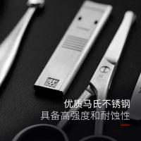 双立人 42440-600-0 蝉翼指甲刀 15g(单位：个) 璀璨银
