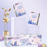 洁柔CM205-10A 纸手帕 C&S迷你 3层  8片/包 10包/条 （单位：条）