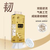 清风 轻巧抽 挂式抽纸 4层320抽/包 (单位:提)