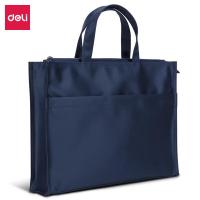 得力（deli） 63762 公文包 395*300*80mm 蓝色 (单位:只)
