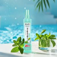 隆力奇 清凉酷爽花露水 驱蚊止痒 196ml*3瓶 (单位:组)