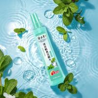 隆力奇 清凉酷爽花露水 驱蚊止痒 196ml*3瓶 (单位:组)