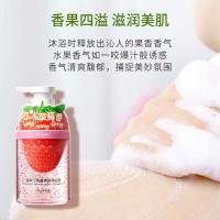 蔻斯汀 果酱嫩肤沐浴露 恋人草莓香 450g（单位：瓶）