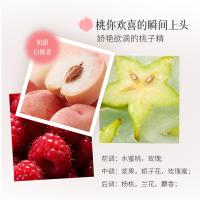 蔻斯汀 果酱嫩肤沐浴露 奶甜白桃香 450g（单位：瓶）