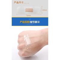 海氏海诺 创口贴 透明防水型 72mm*22mm/片 100片/盒 (单位:盒) 新老款随机发货 白色
