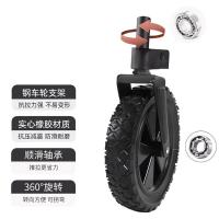 西屋（Westinghouse）MN01A 便携可折叠营地车 71*46*86cm（单位：辆）黑色
