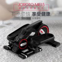 JOROTO 椭圆踏步机 四轮四轨 ME15 650*510*320mm (单位:台) 黑色