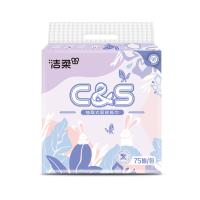 洁柔（C&S） JK213-03A 厨房纸巾  抽取式 75抽 2层 3包/提 （单位：提）