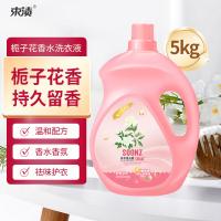 束渍 栀子花 香水洗衣液 5kg(单位：桶) 粉红色