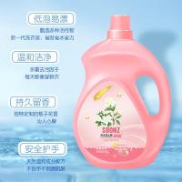 束渍 栀子花 香水洗衣液 5kg(单位：桶) 粉红色
