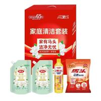 马头 JCS2008 家庭清洁洗护套装A 500g洗衣液*2包+500g洗洁精*1瓶+508g洗衣粉*1包 (单位: 盒)