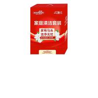 马头 JCS2008 家庭清洁洗护套装A 500g洗衣液*2包+500g洗洁精*1瓶+508g洗衣粉*1包 (单位: 盒)