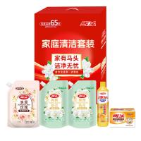 马头 JCS2400 家庭清洁洗护套装 500g玫瑰花香洗衣液*1包+500g茶花花香洗衣液*2包+500g洗洁精*1瓶+200g洗衣皂*2 (单位: 盒)