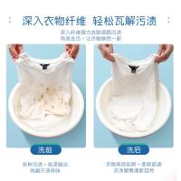 束渍 栀子花 香水洗衣液 1kg(单位：桶) 蓝色
