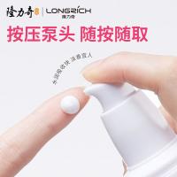 隆力奇 花香型 维生素E乳身体乳护手霜男女士保湿滋润面霜润肤乳 100g (单位:瓶)