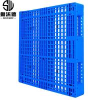 狮沃德（shiwode）SWD1210-8塑料托盘仓库叉车托盘防潮垫板川字1200*1000*150mm加8根钢管（单位：个）