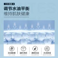 柏缇（POTE） 海盐净透沐浴露 505ml （单位：瓶）