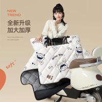 璞莉丝 PLSDFB072 冬款加绒加厚款电动车挡风被 94cm*78cm 颜色随机（单位:件）