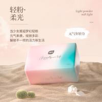 植护 压花纸面巾抽纸 ZH305052N10 140mm*175mm*4层*70抽*10包 (单位:箱)