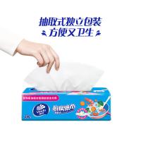 维达（vinda）厨纸抽纸V2241-A XL码12包960抽（单位：箱）新老包装随机发货