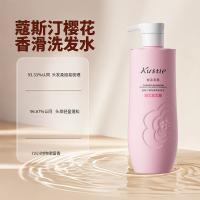 蔻斯汀 樱花香滑洗发水 去屑控油 500g (单位:瓶)