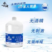 旺旺 除菌液补充装 水神系列 SS-5L 5L (单位:桶) 白色