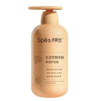 诗裴丝（Spes） 红胖子多肽柔润 护发素 500ml (单位:瓶)