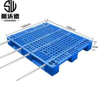 狮沃德（shiwode）SWD1210-4塑料托盘仓库叉车托盘防潮垫板川字1200*1000*150mm加4根钢管（单位：个）