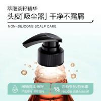 滋源（seeyoung） 茶籽控油去屑 洗头水 400ml(单位：瓶) 新旧包装随机发货