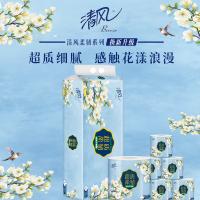 清风 A20CHK 超质柔韧卫生卷纸 4层120克*12卷 蓝色（单位：提）