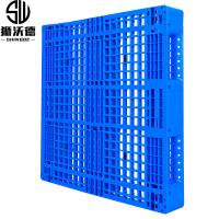 狮沃德（shiwode）SWD1210-8 川字网格塑料托盘垫板 1200*1000*150mm 内置8根钢管（单位：个）