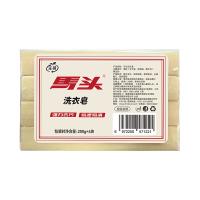 马头 JC0010 洁净家清套装 3388g 灰橙色（单位：盒）浪漫玫瑰花香洗衣液 1.58kg、金桔海盐全效洗洁精 1.008kg、洗衣皂200g*4
