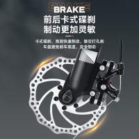 凤凰 自行车 24速 ZB888 26英寸 (单位:辆) 星河蓝