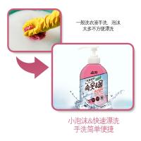 无瑾花（Mukunghwa）内衣护理 内衣洗衣液 500ml (单位：瓶)