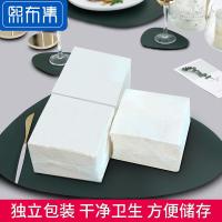 熙布集 可定制LOGO硬盒抽纸 3层100抽 RH0042 22cm*12cm*6cm (单位:盒) 起订量1000