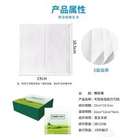 熙布集 可定制LOGO硬盒抽纸 3层100抽 RH0042 22cm*12cm*6cm (单位:盒) 起订量1000