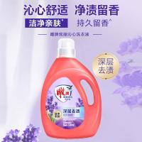 雕牌 炫丽沁心洗衣液 薰衣草芳香 2.08kg (单位:桶)